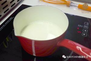 超暖小甜品——姜汁撞奶的做法 步骤2