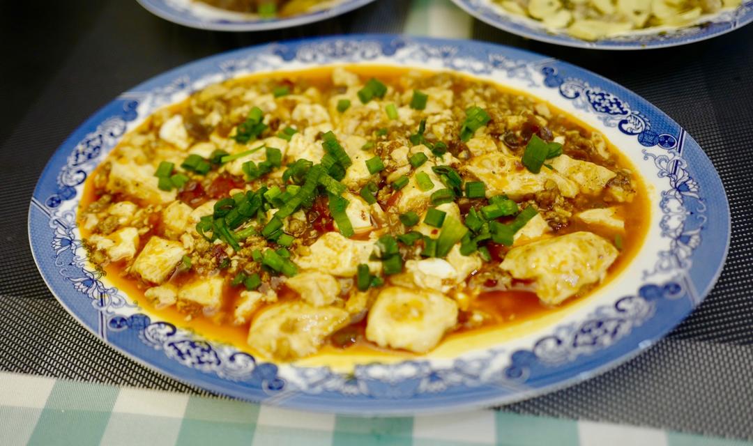 麻婆豆腐