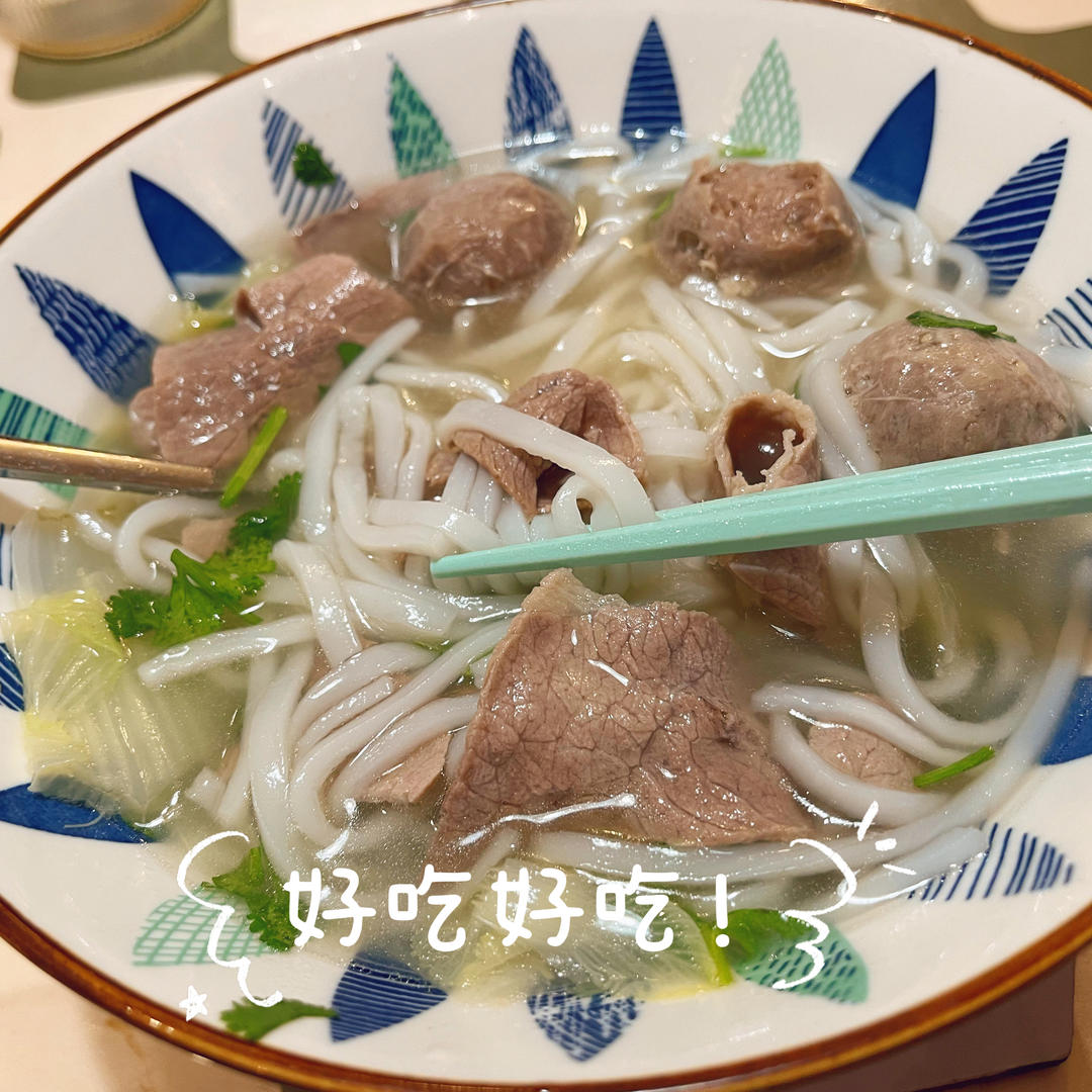 地道的潮州人手把手教你煮潮式粿条汤