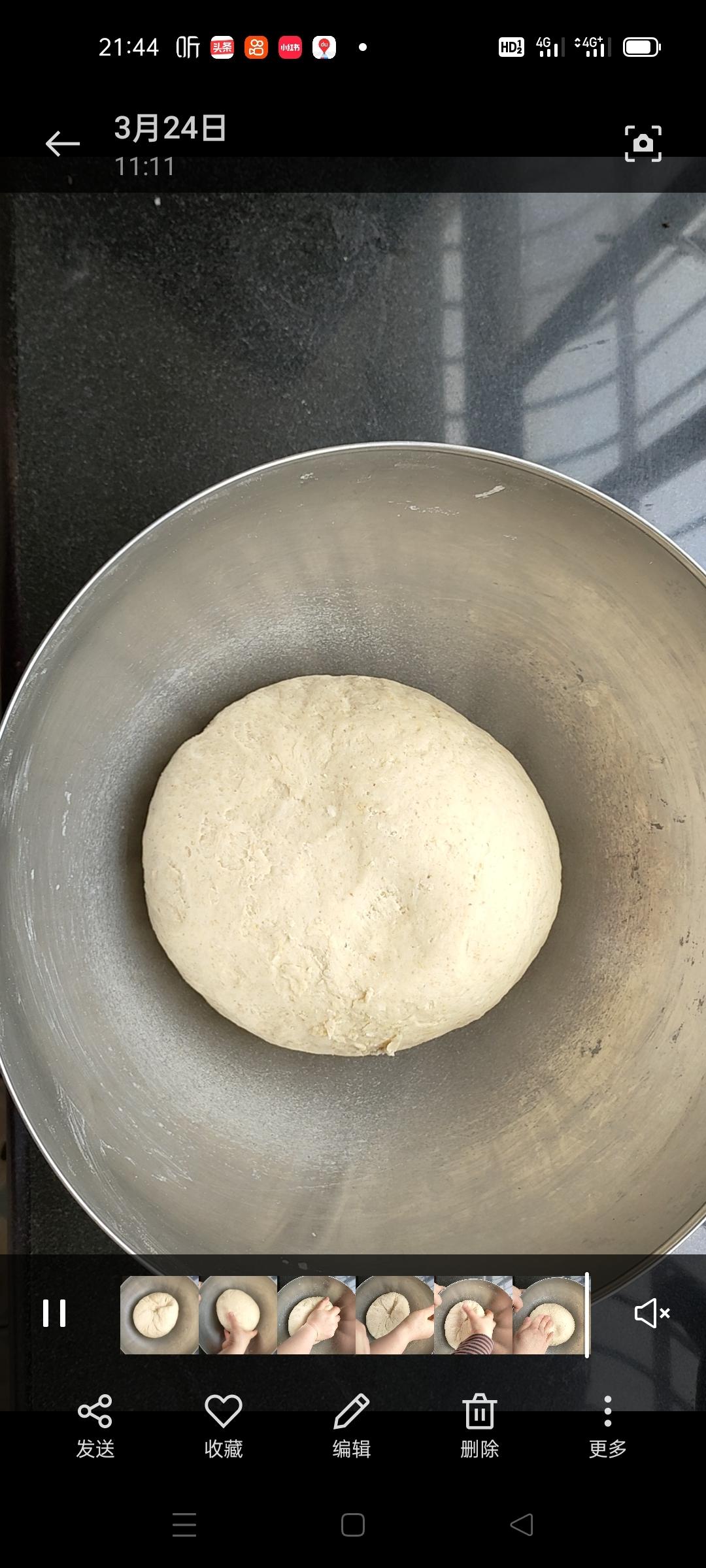 纯奶手撕吐司的做法 步骤1