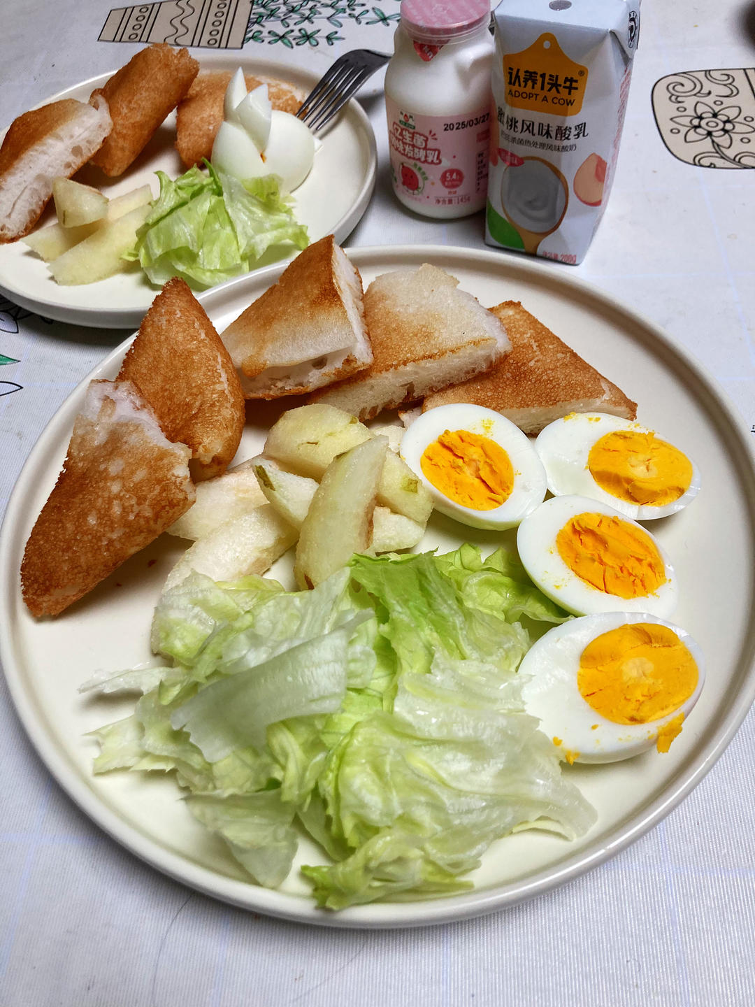 和oppa一起的美食