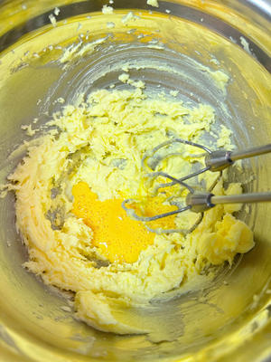 黄金椰蓉酥的做法 步骤4