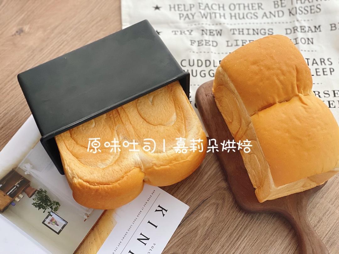 百搭白吐司，大水量软到没朋友