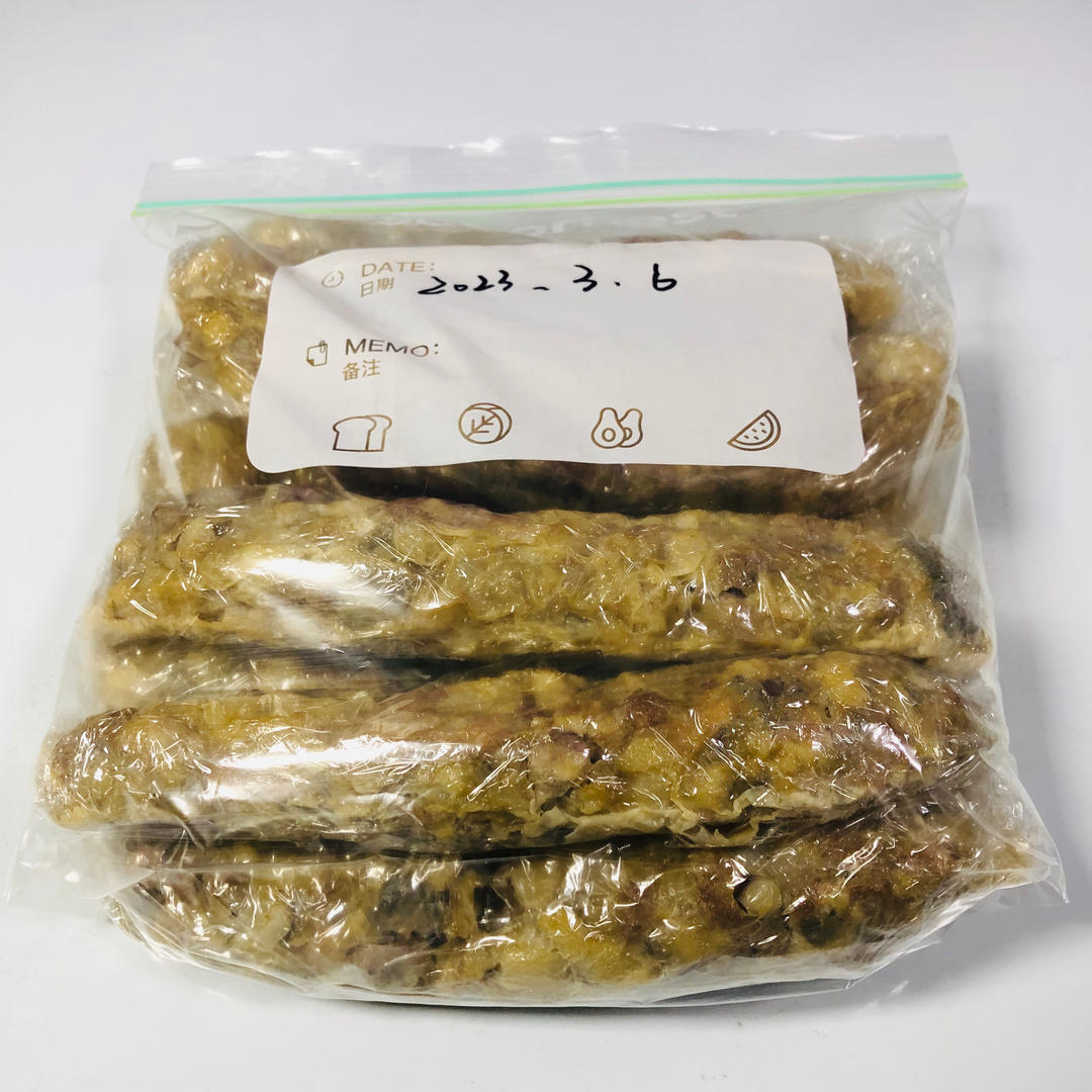 五香卷