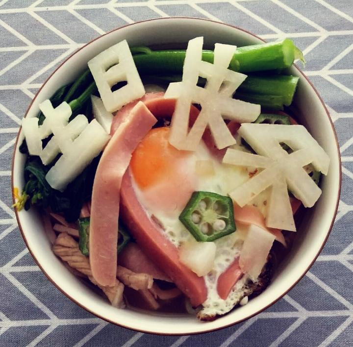 苏提Kristin