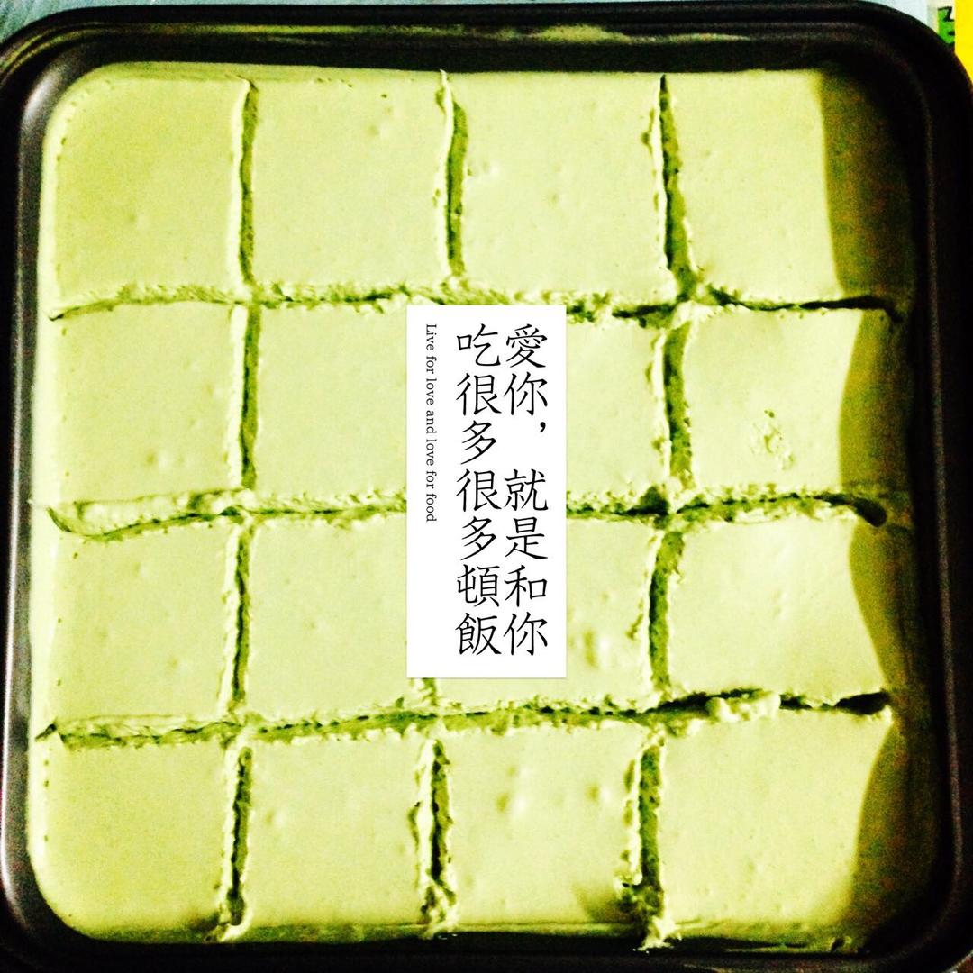 天际Yamanoha—香缇巧克力配抹茶慕斯蛋糕<熊谷裕子>