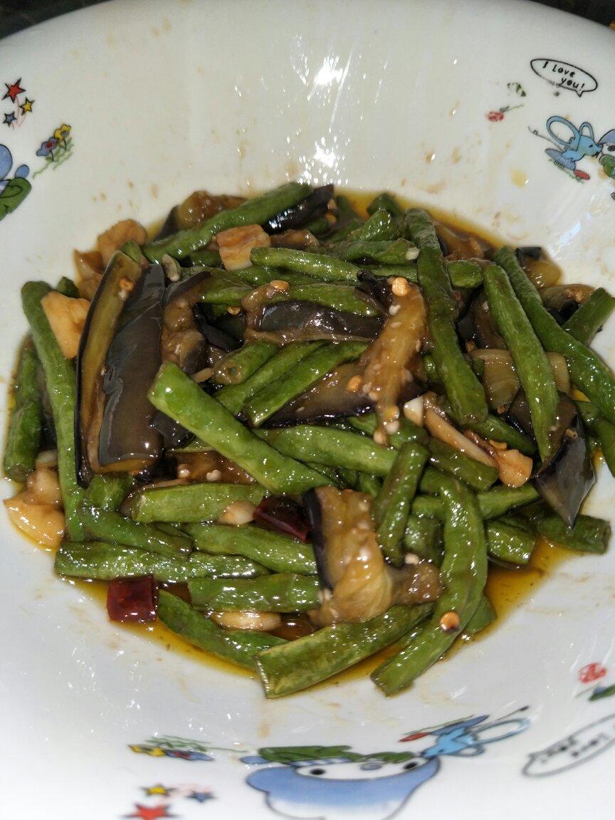 烧豆角茄子