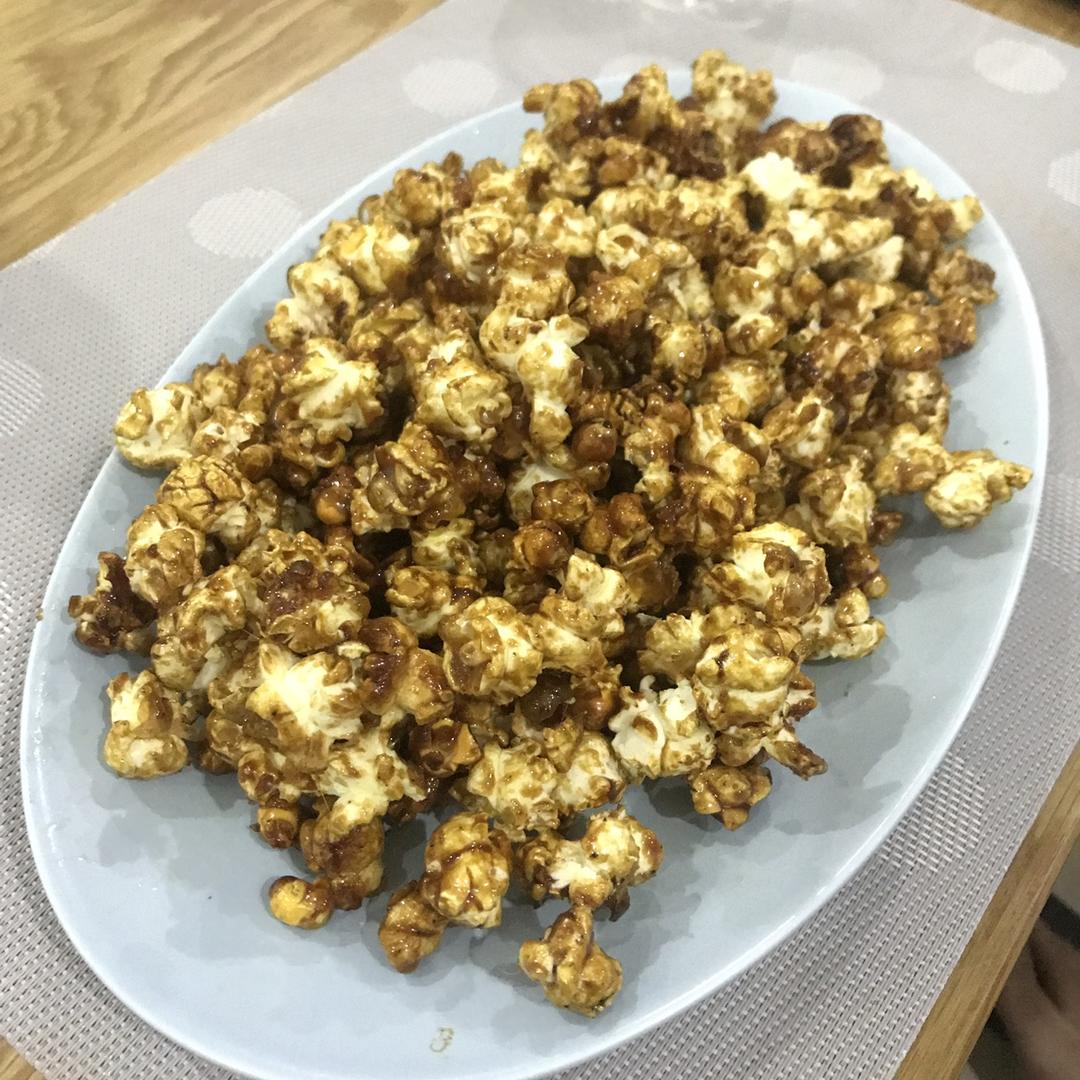 炒锅版焦糖爆米花