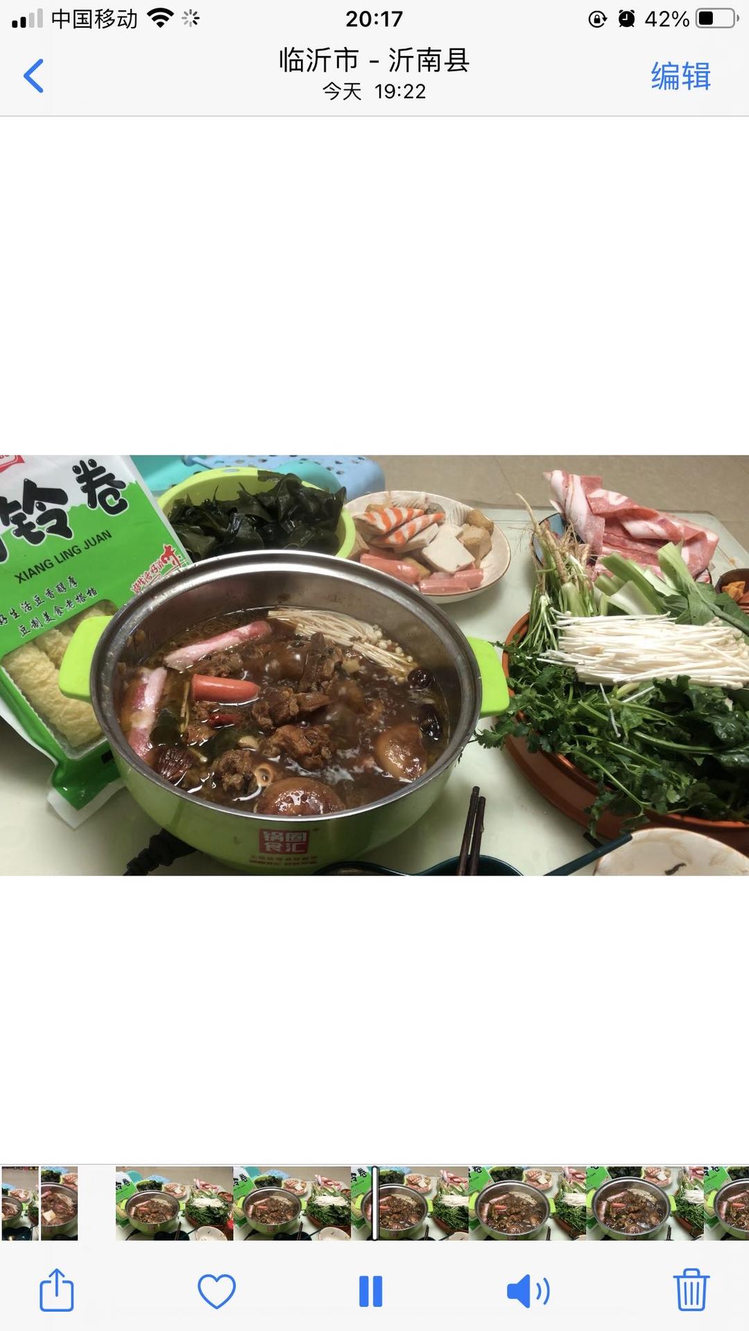 地道老北京羊蝎子