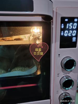 轻食易做：纯黑麦粉麻酱烧饼～烤箱版的做法 步骤5