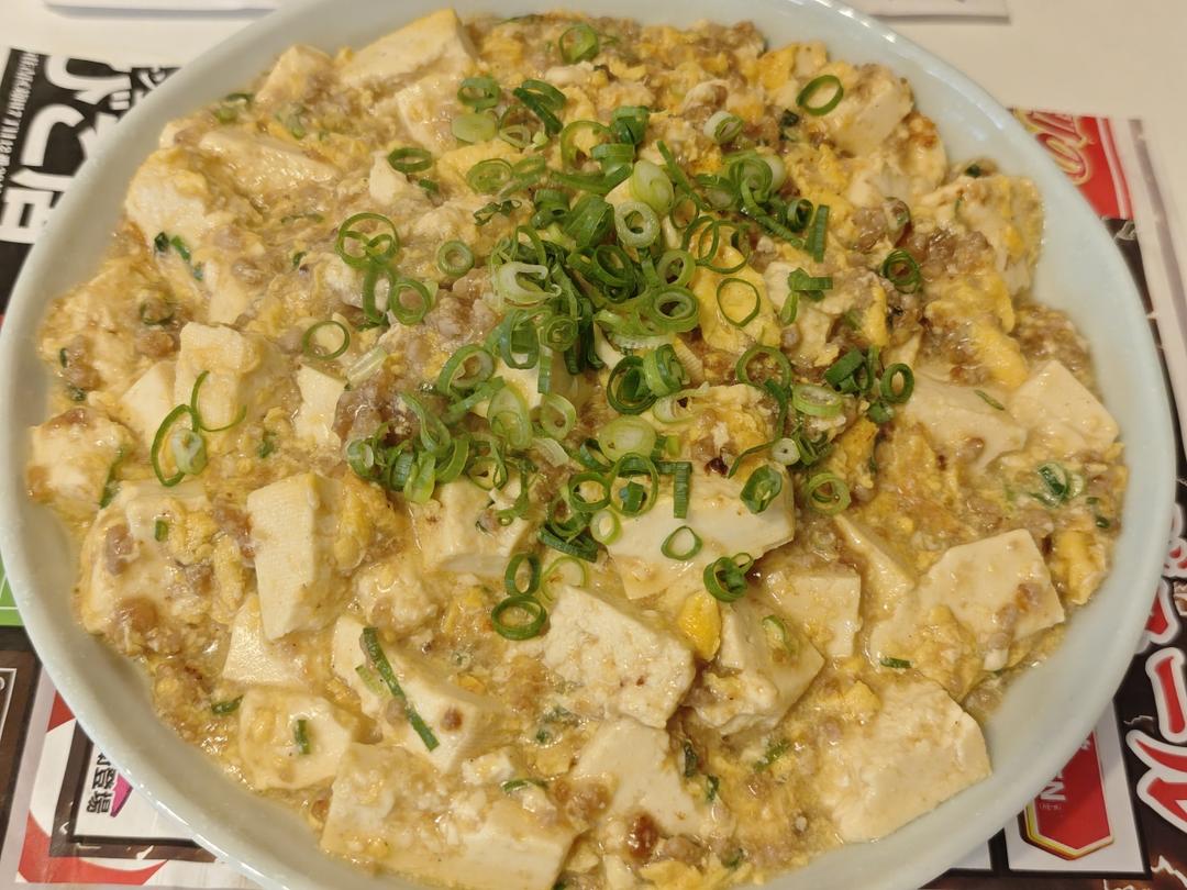 肉末滑蛋豆腐