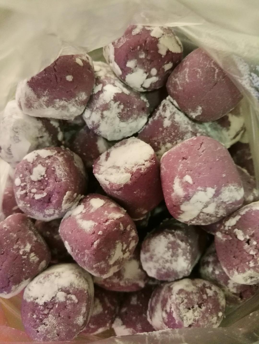 多彩芋圆