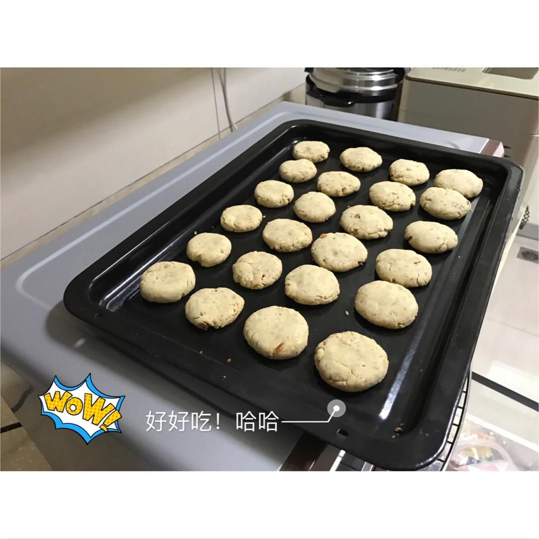 花生桃酥饼