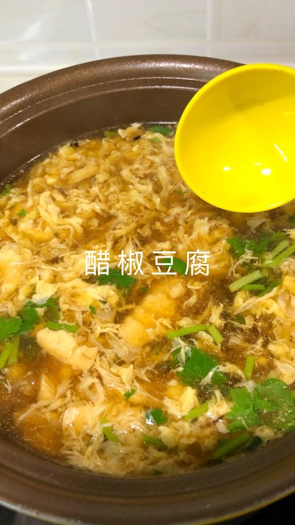 天津特色—醋椒豆腐