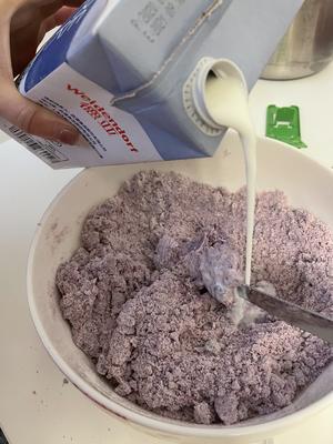 不加一滴水的牛奶紫薯馒头😋好吃不胖的做法 步骤3