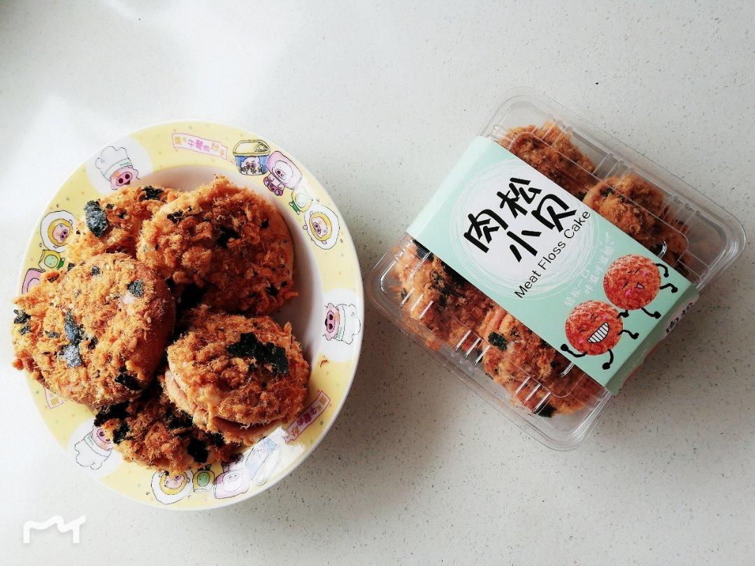 肉松小贝