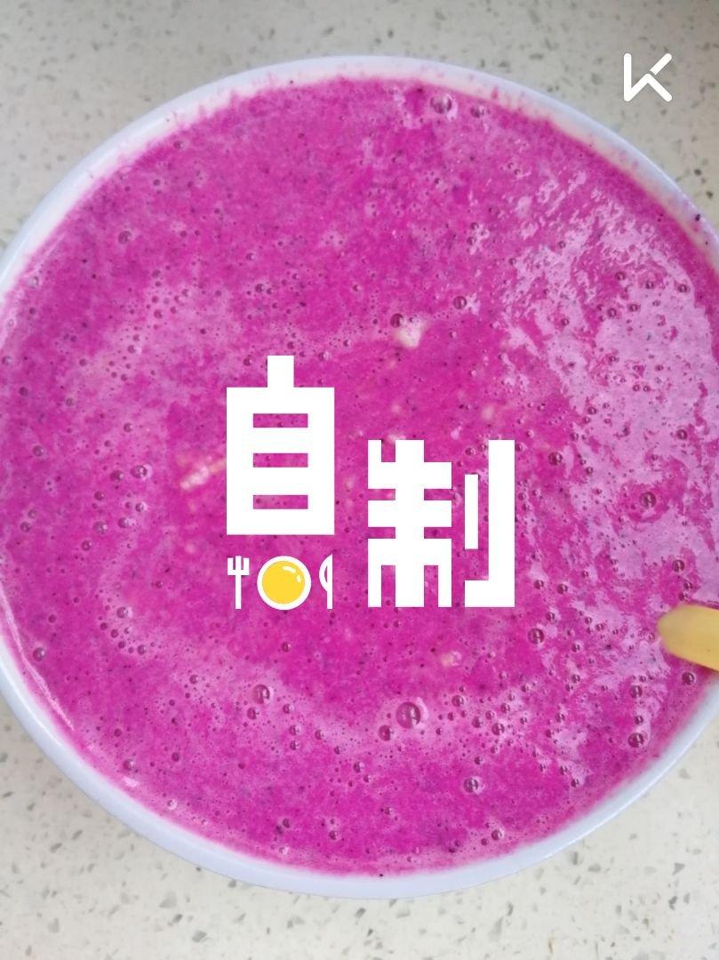 火龙果奶昔