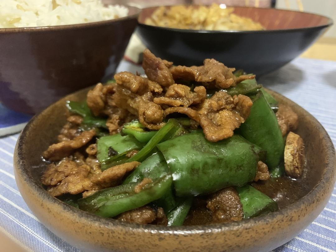 【小高姐】青椒牛肉 如何炒出嫩滑的牛肉