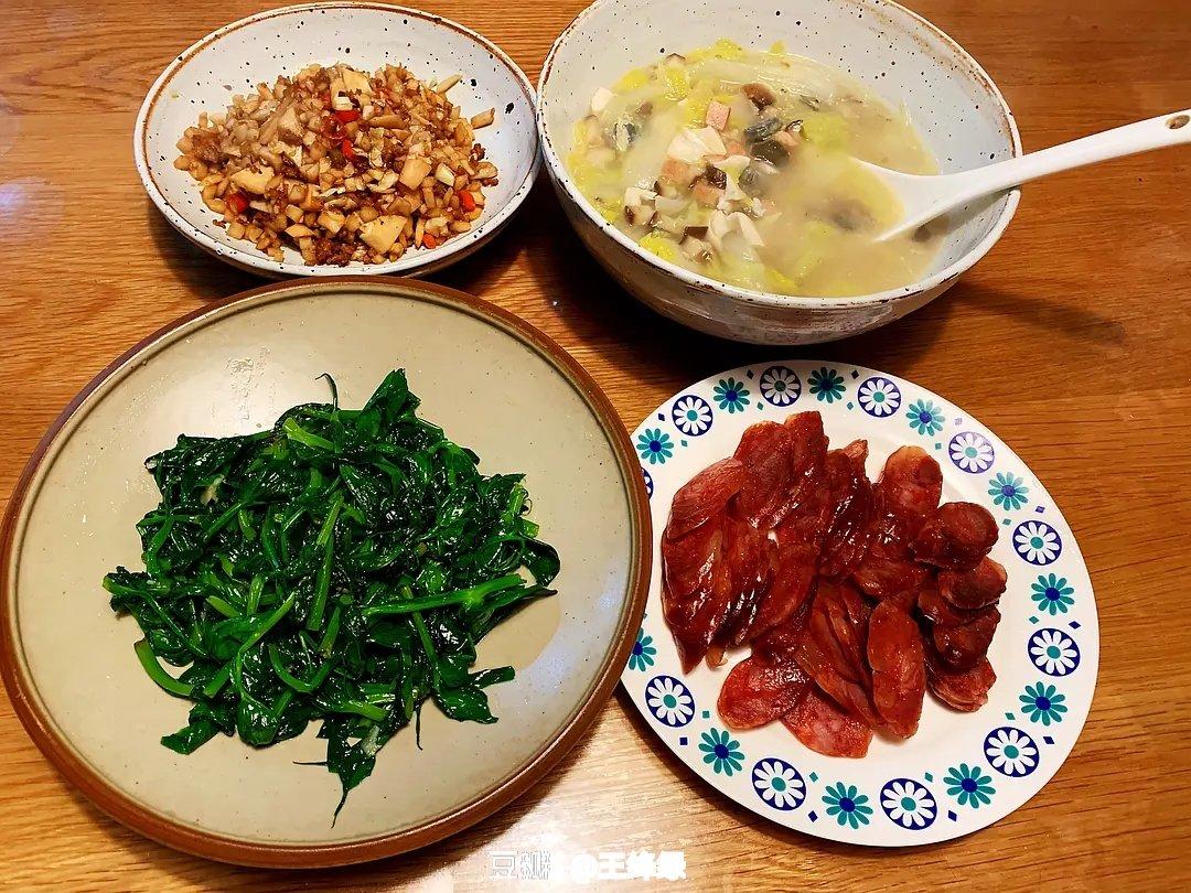 一人食