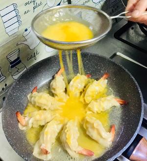 黄金大虾煎饺的做法 步骤7