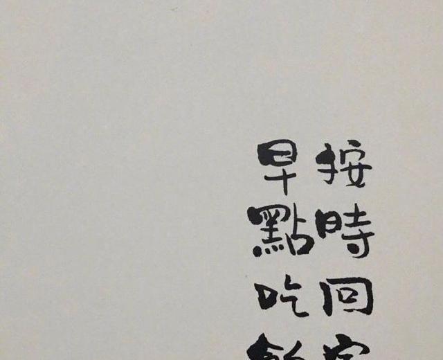 燕麦荞麦饼(低卡早餐)的做法