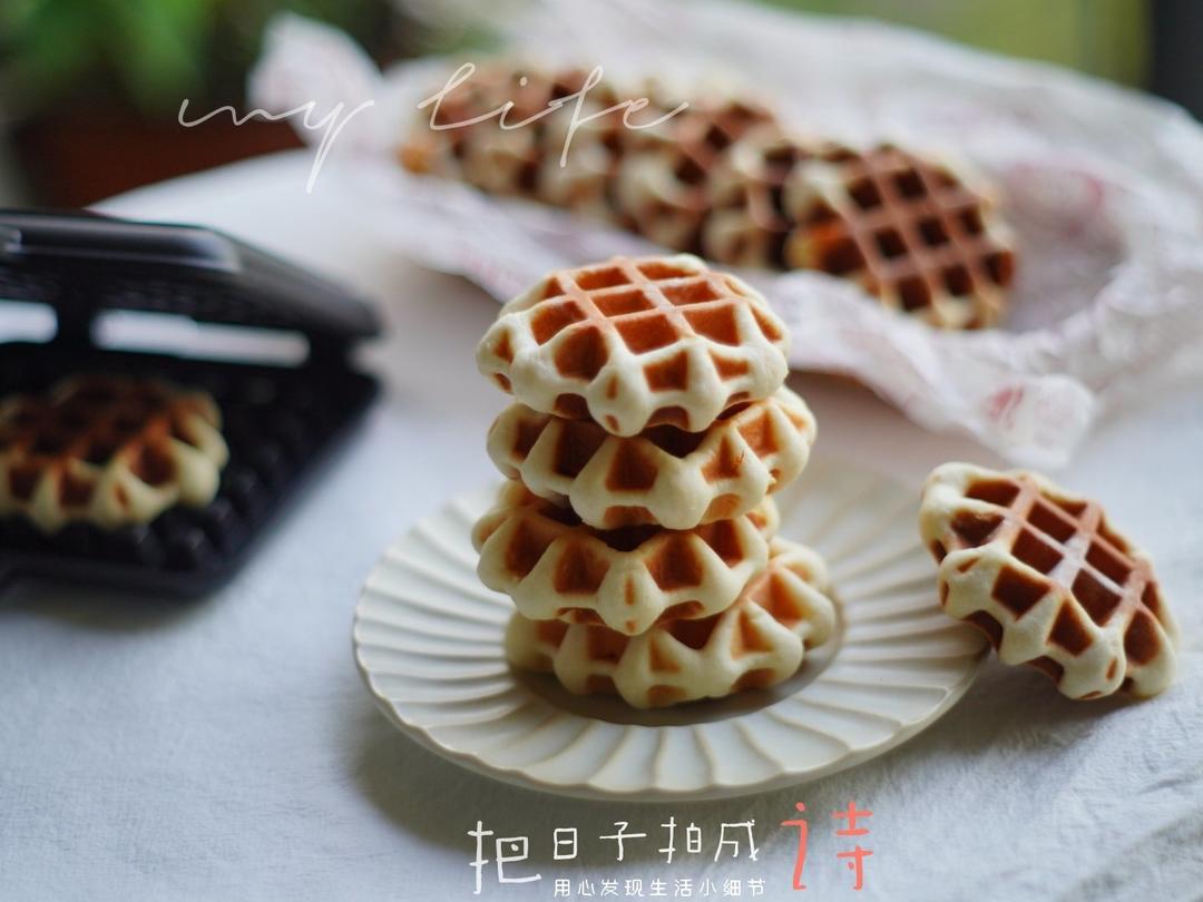 华夫饼（超快手）