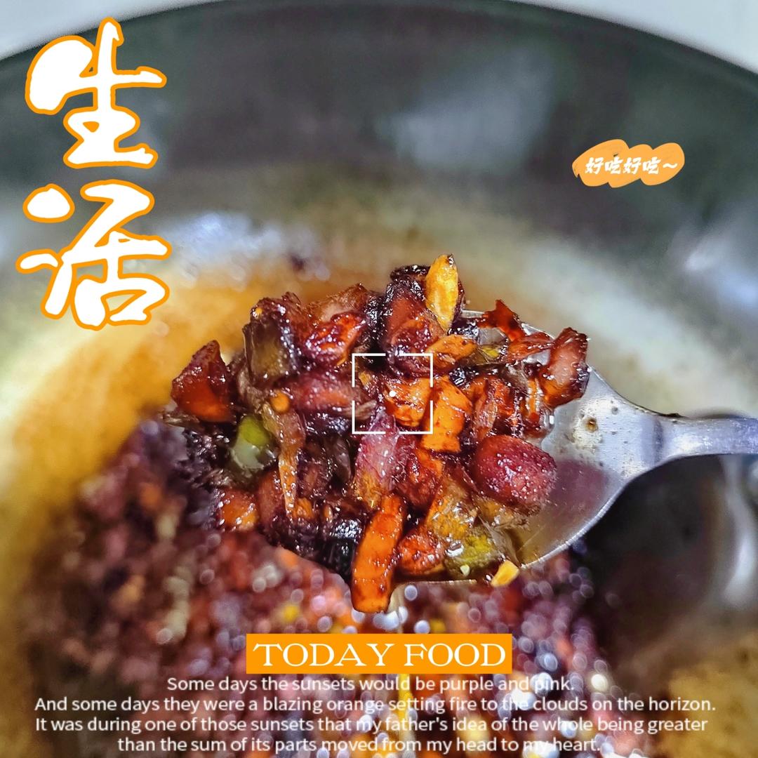 在家自制小朋友喜欢的开胃菜素香菇酱，又香又有嚼劲，超级下饭