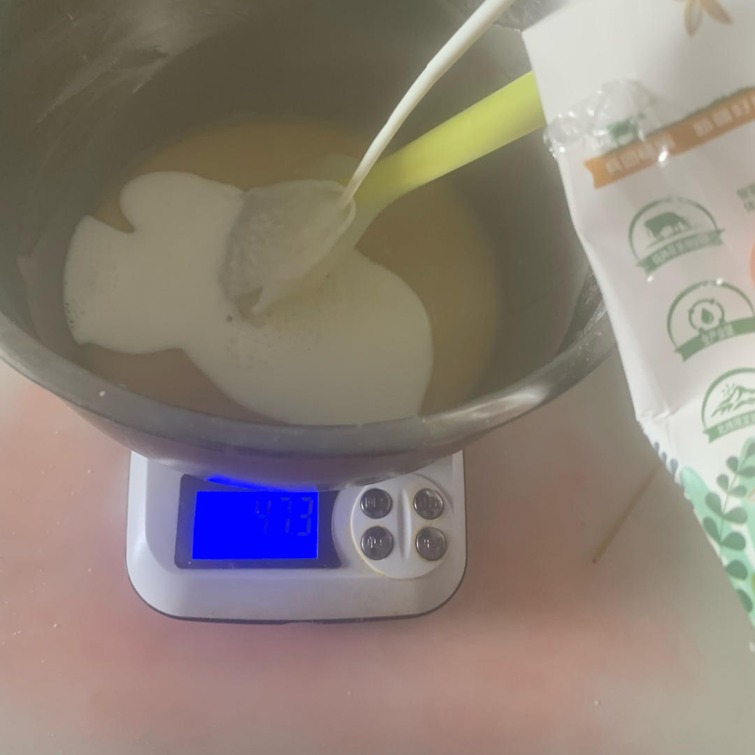 纯奶手撕吐司的做法 步骤1