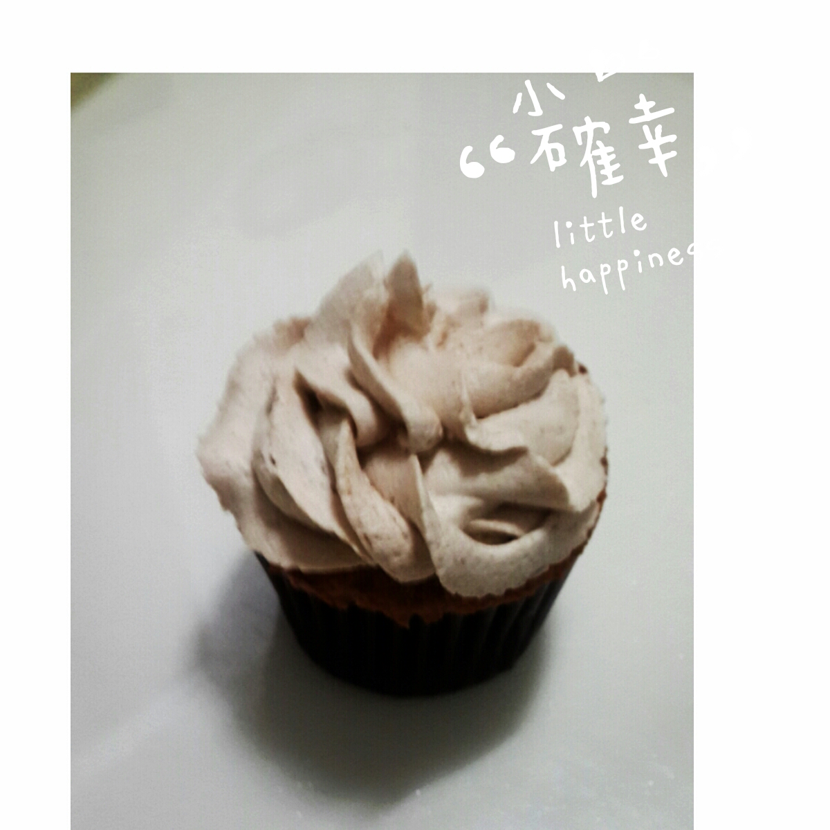 古典巧克力cupcake配马斯卡彭奶油霜