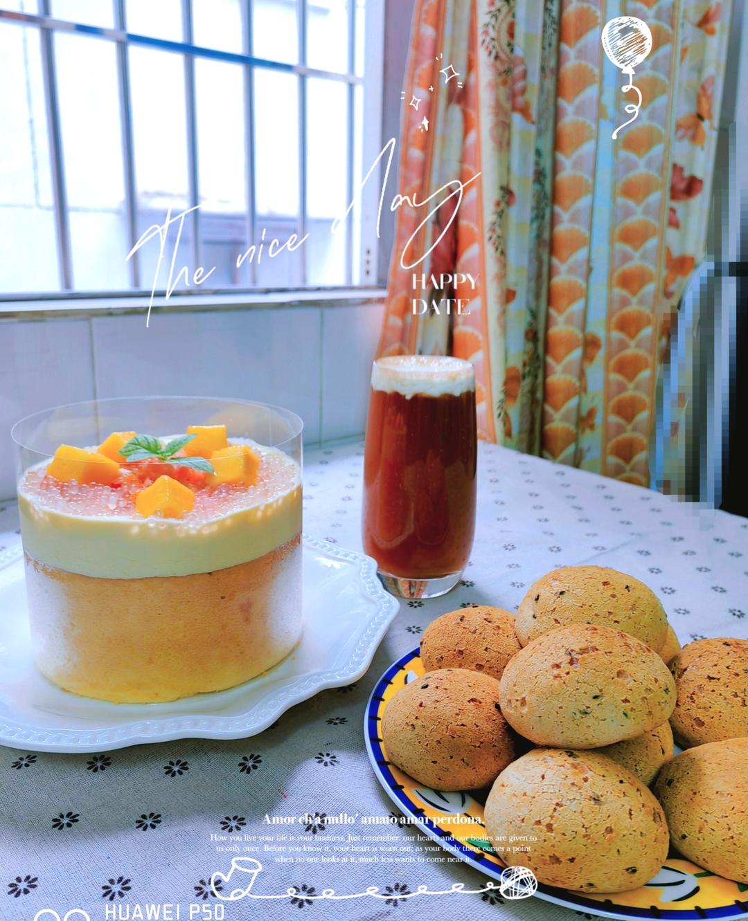 网红杨枝甘露爆浆蛋糕