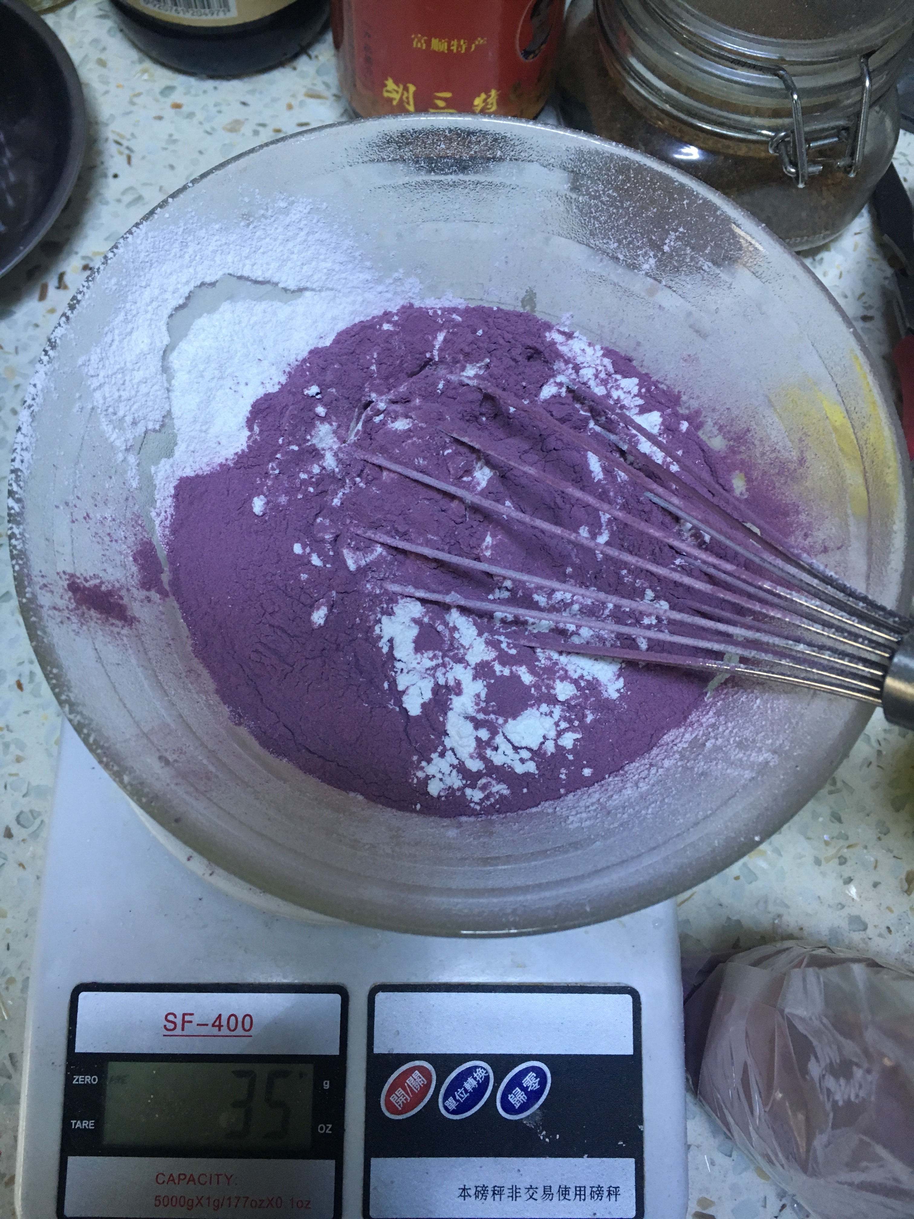 无需烤箱，蒸出来的紫薯糕的做法 步骤5