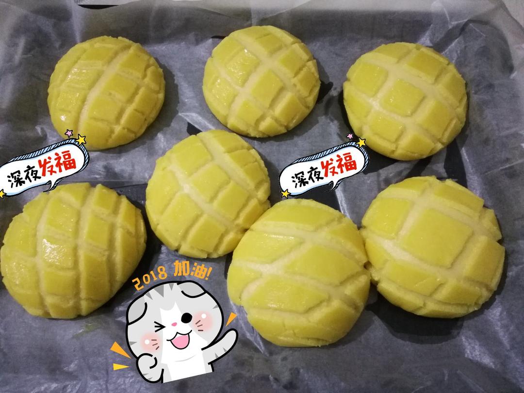 好吃到炸裂的港式菠萝包（附带制作酥皮的小视频）