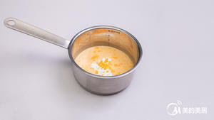 网红流心奶黄月饼，在家做超简单，一个不够吃的做法 步骤10