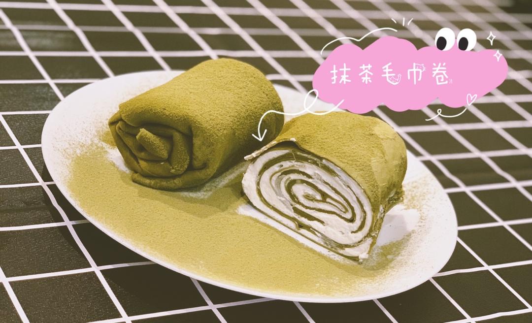 可可奥利奥毛巾卷