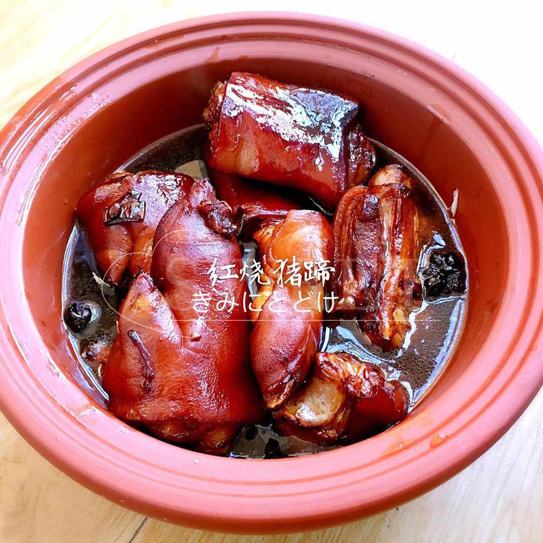 红烧焖猪蹄的做法