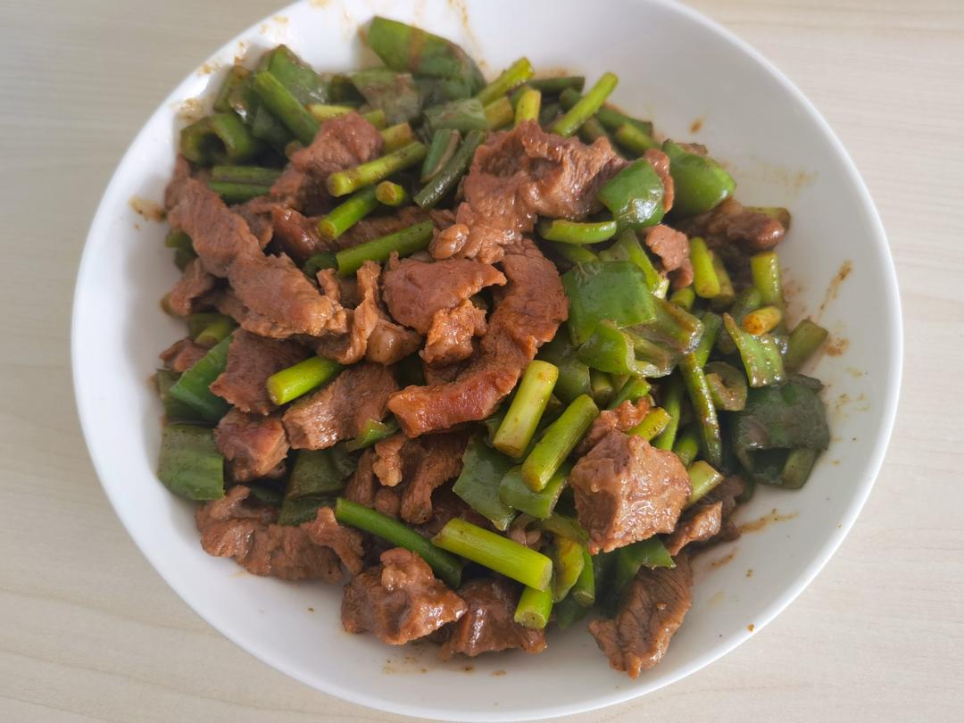 蒜苗炒牛肉