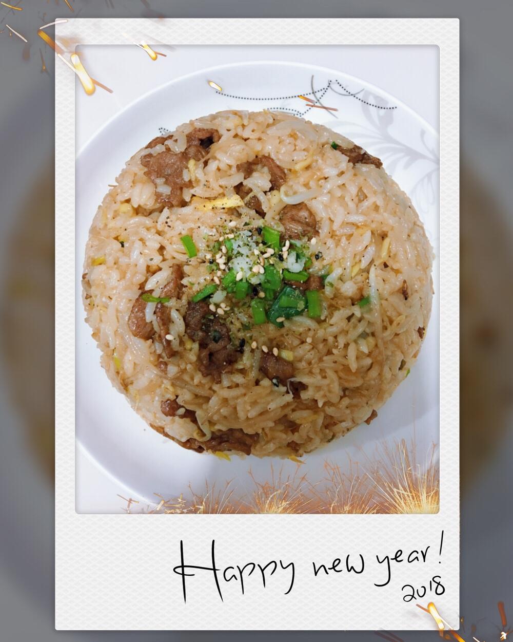 黯然销魂牛肉炒饭
