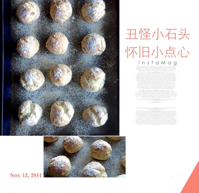 丑怪小石头(简易圆面包)