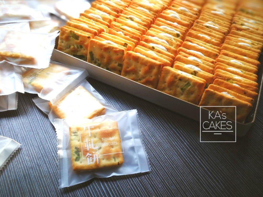 牛扎饼干（熬糖版）——俘获大小朋友的法宝