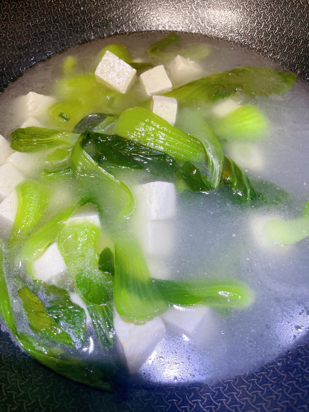 青菜豆腐汤