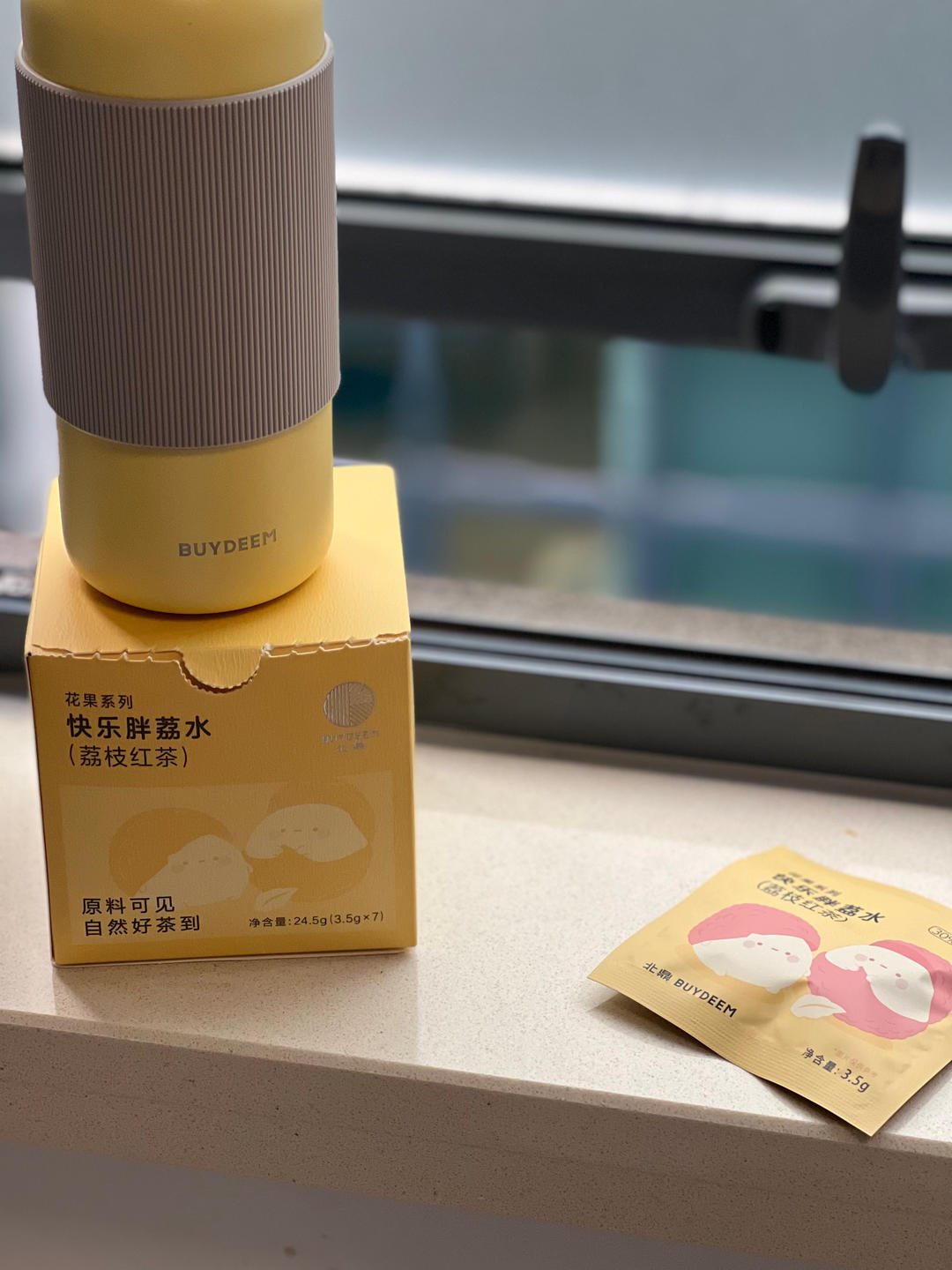 橙香鸡蛋杯【5-6月北鼎养生壶食谱】