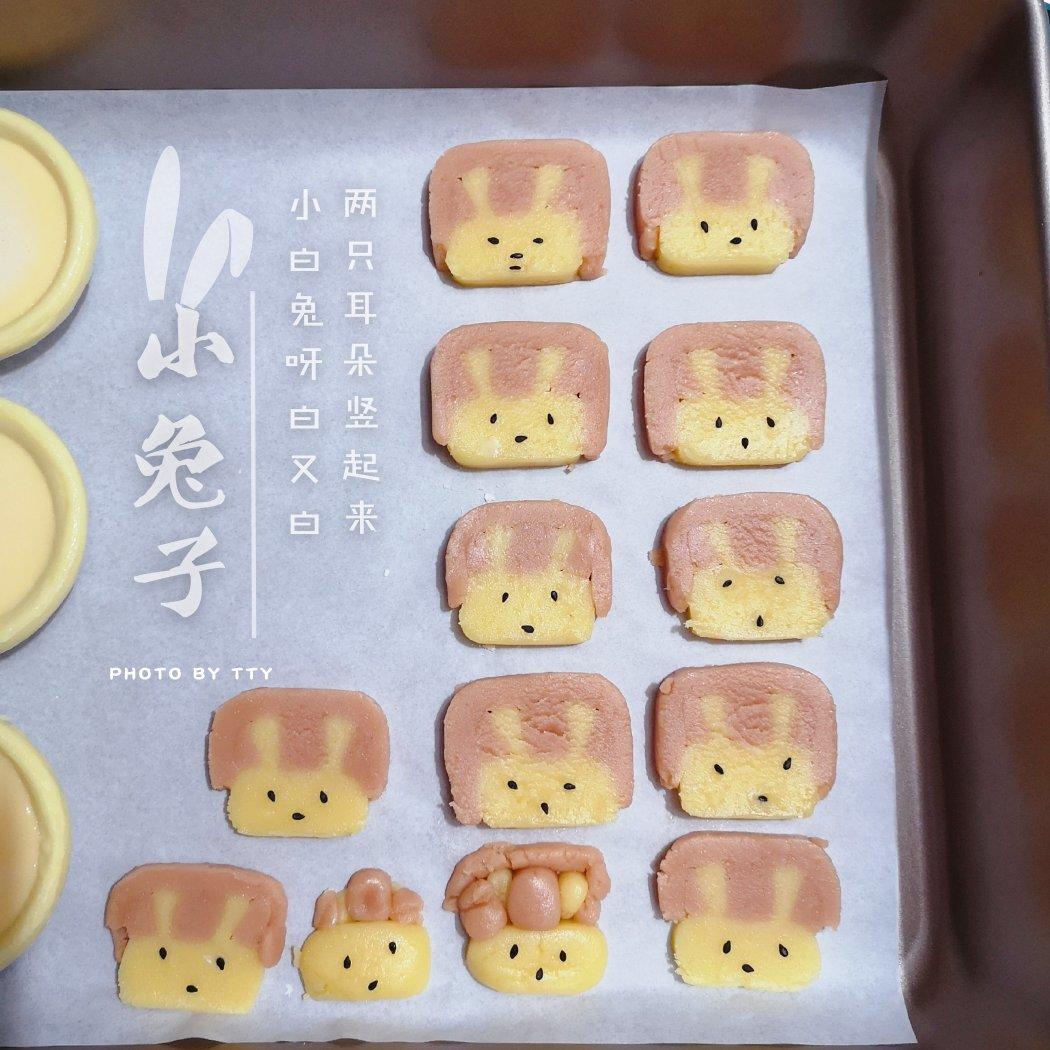 粉红少女心兔兔饼干