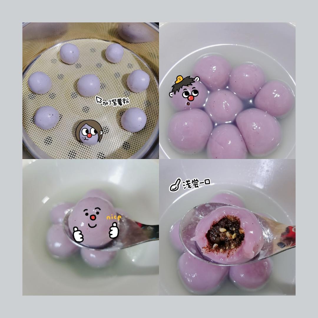 自制汤圆（内附五种馅料和皮的超级详细做法）