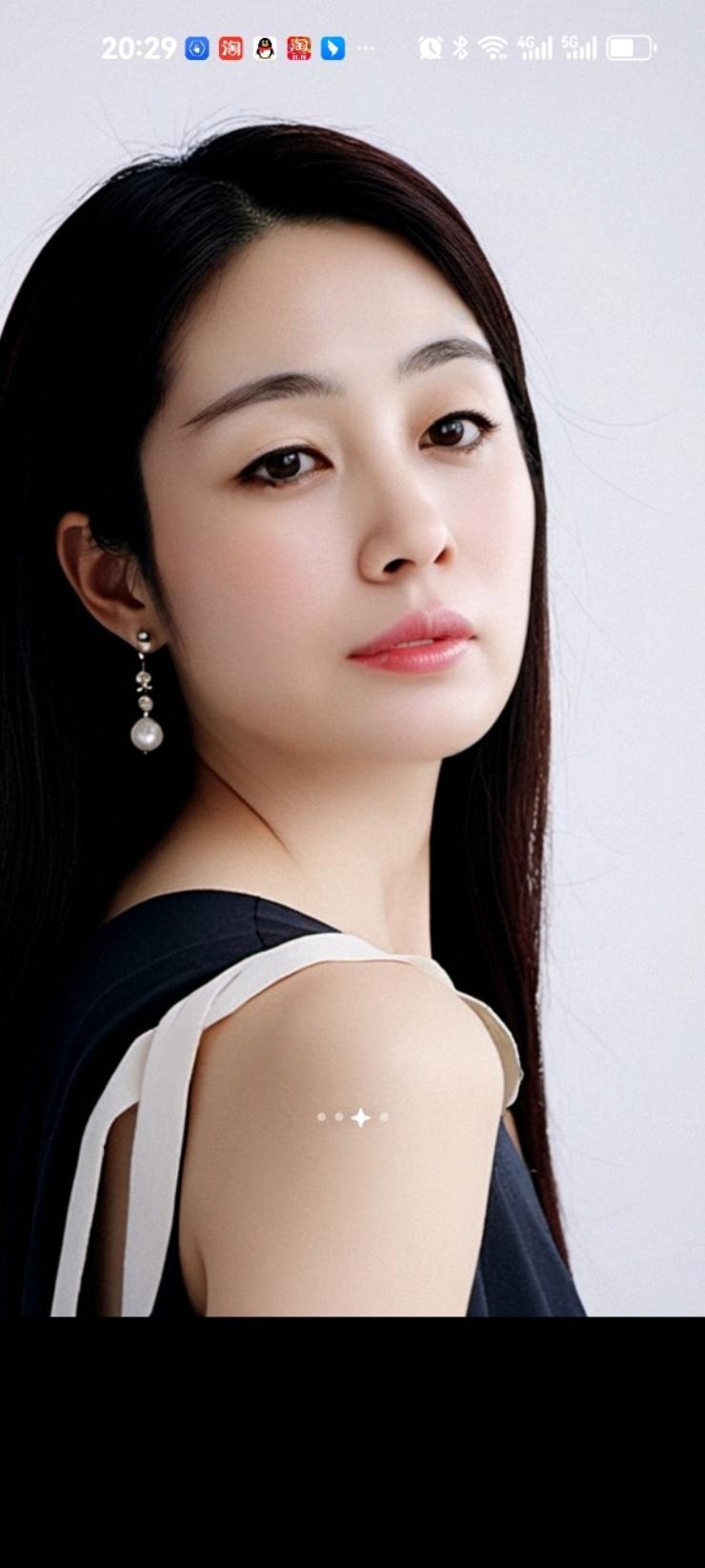蓝之美食