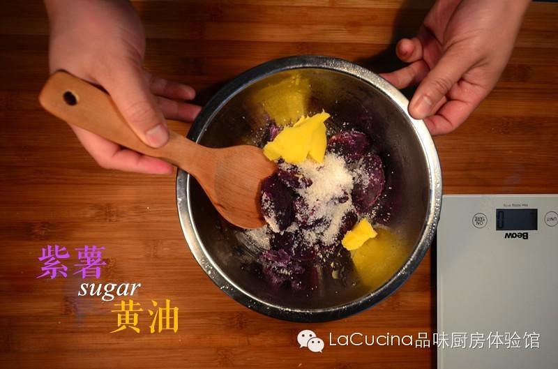 南瓜紫薯汤圆的做法 步骤3