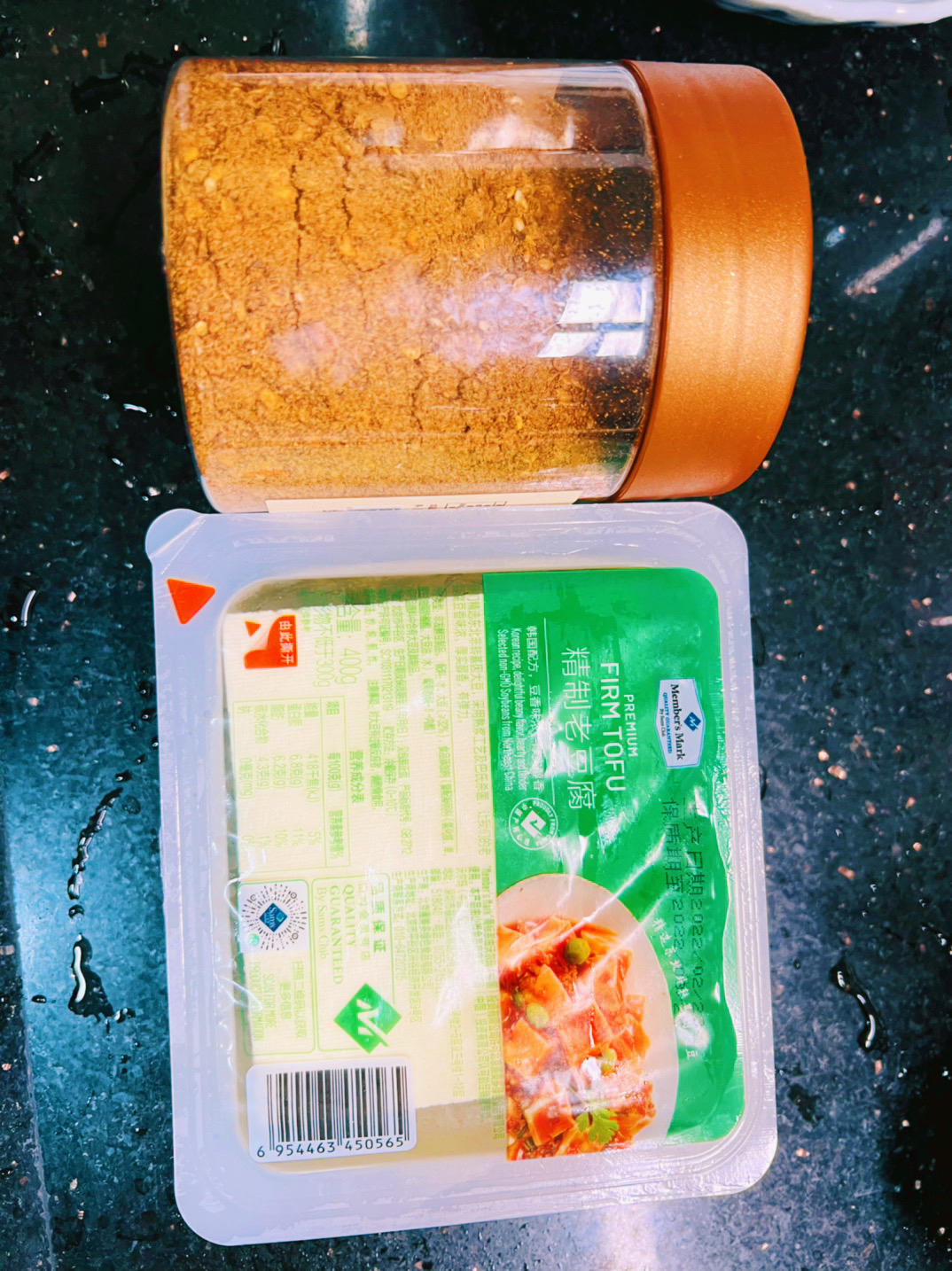 空气炸豆腐【3月北鼎烤箱食谱】