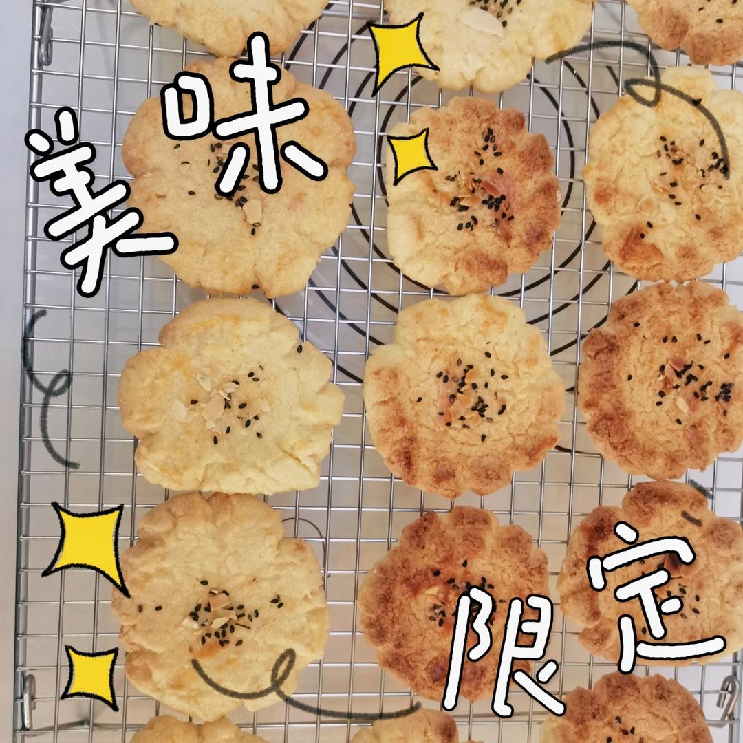 轻轻一按就碎掉的原味桃酥（不输猪油版）