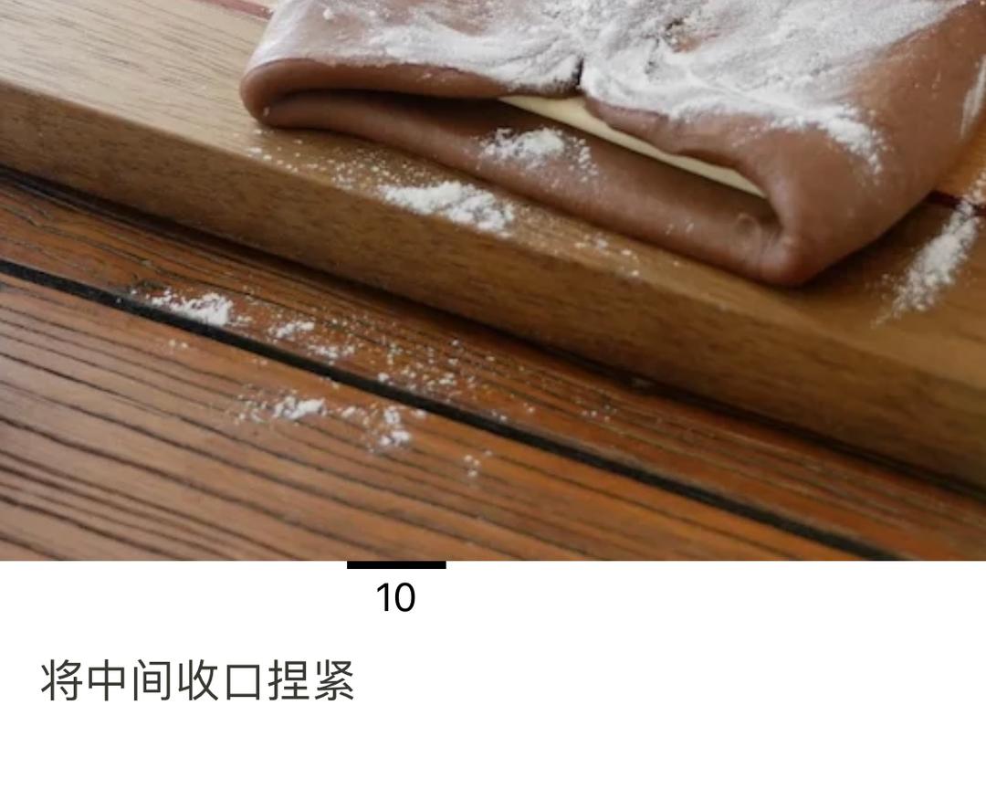 一次性做三色网红脏脏包——脏包，白富美，原谅包的做法 步骤5