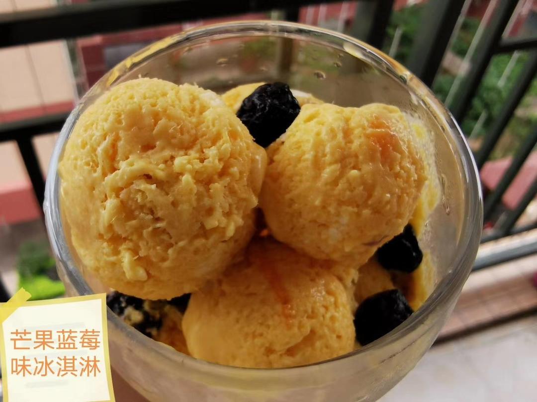 【小高姐】香草冰淇淋 手工制作的经典冰淇淋