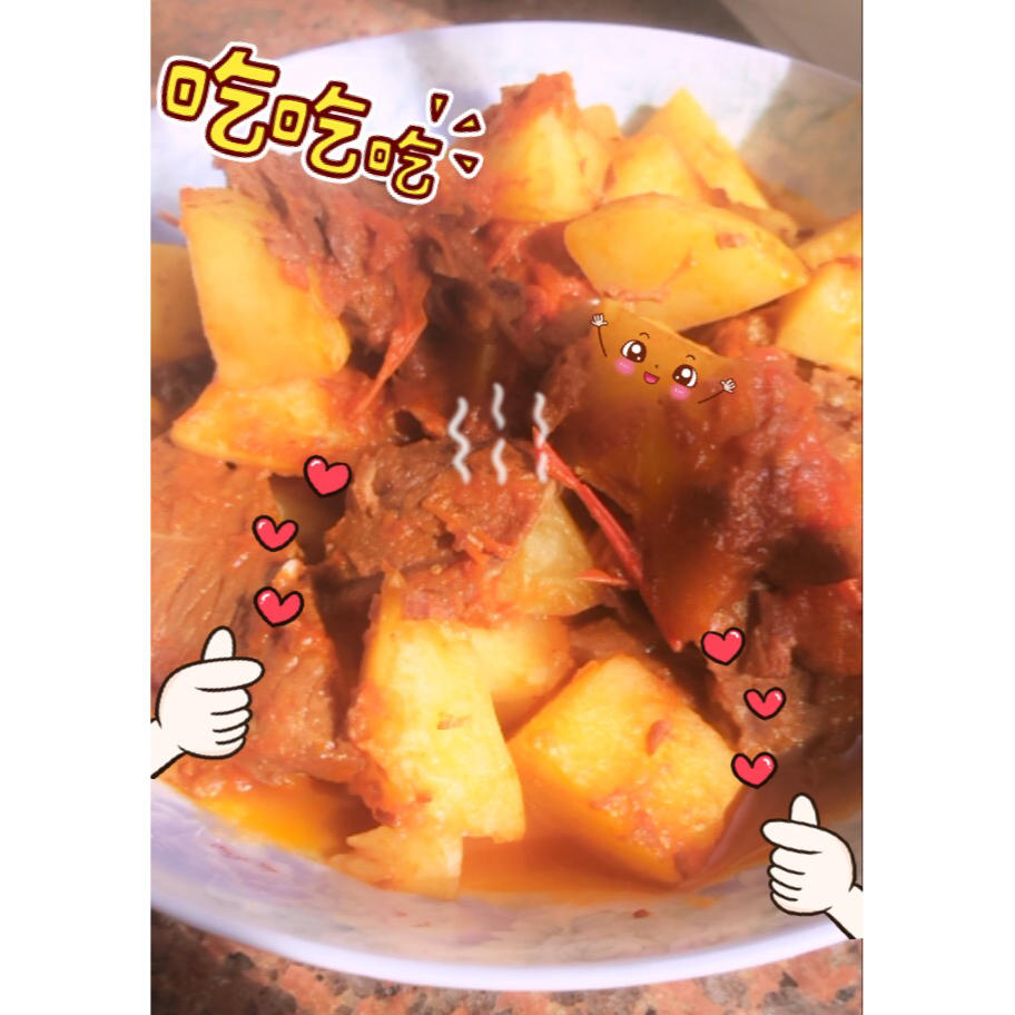 红烧牛肉土豆 （独家秘制）
